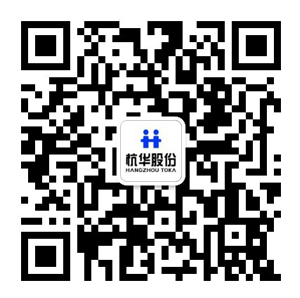 内部精准十二码