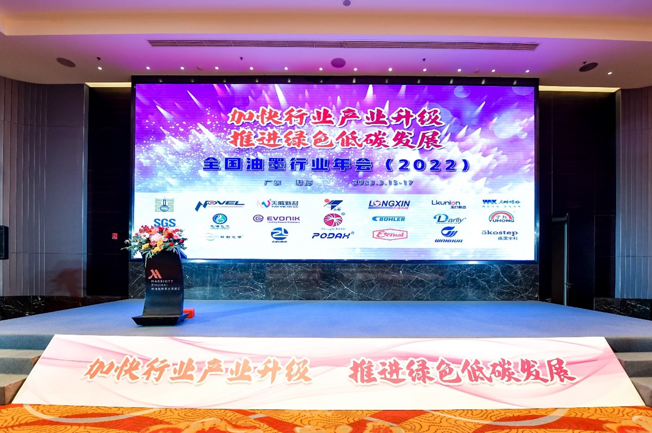 内部精准十二码