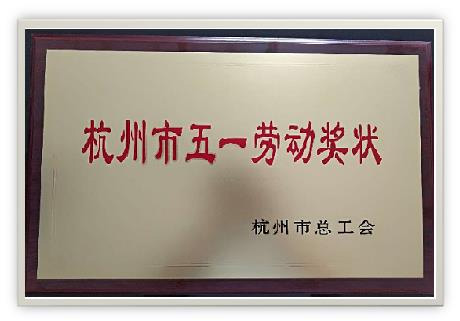 内部精准十二码