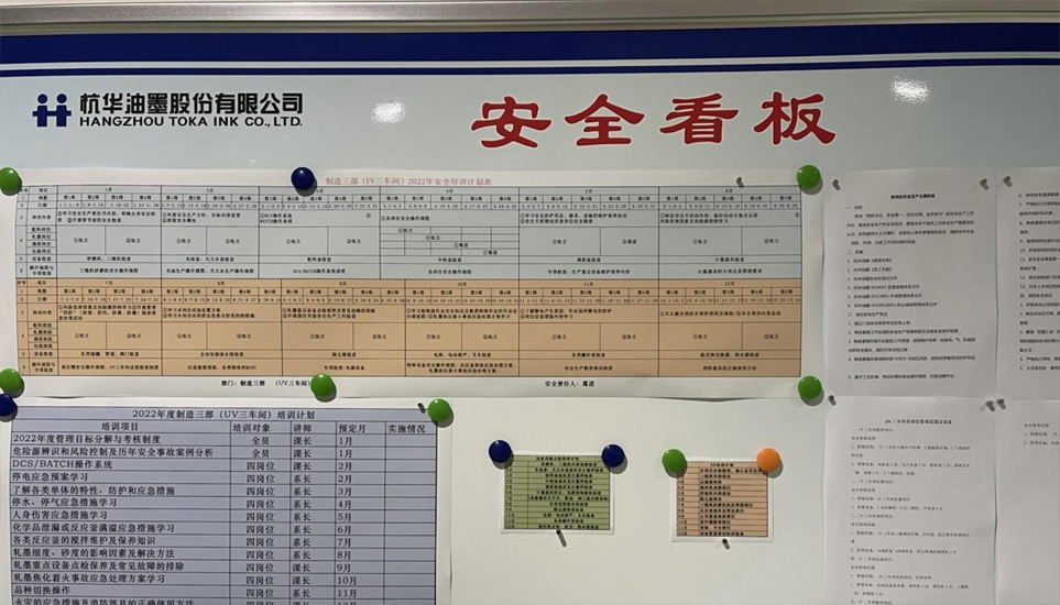 内部精准十二码