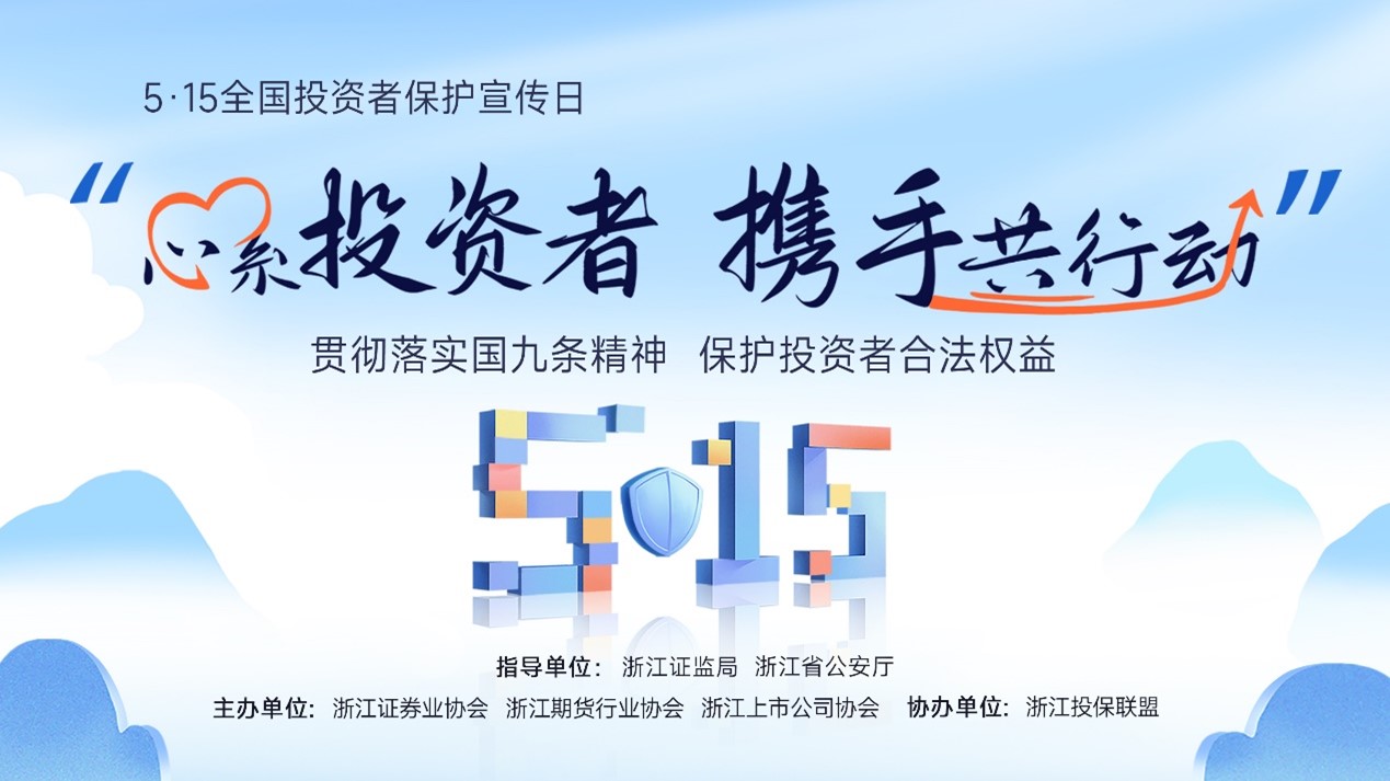 内部精准十二码