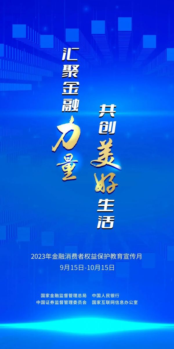 内部精准十二码
