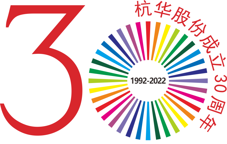 内部精准十二码
