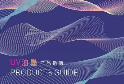 内部精准十二码