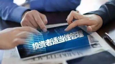 内部精准十二码