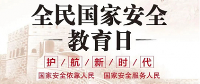 内部精准十二码