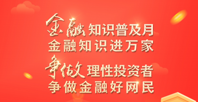 内部精准十二码