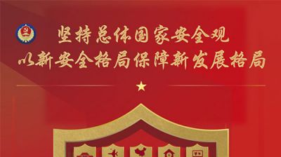 内部精准十二码